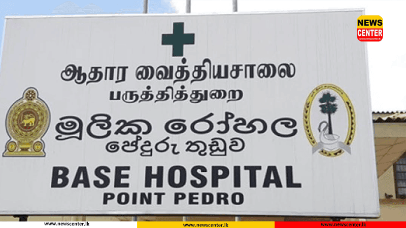  පිහියක් රැගෙන රෝහලට ආ බීමත් පුද්ගලයා පොලිස් අත්අඩංගුවට 