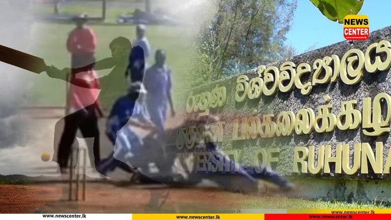 Ruhuna University Agriculture Faculty Students Clashed Over Cricket Scores; Six Injured, Uni Closed for Second and Third-year 