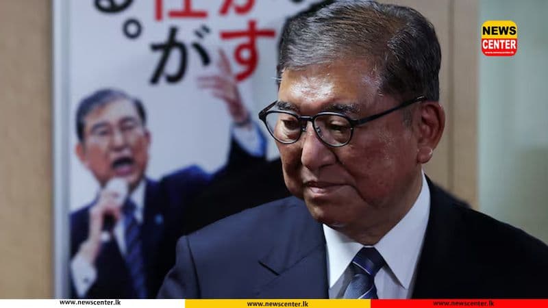 Japanese Prime Minister Shigeru Ishiba Resigns Amid Political Turmoil