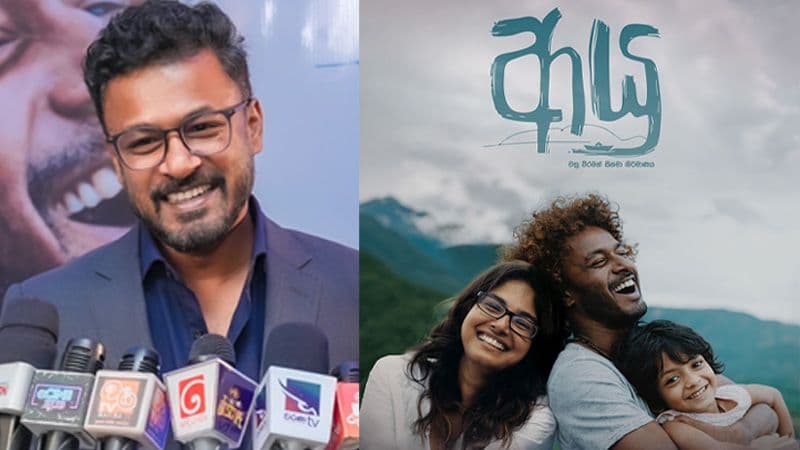 ජගත් මනුවර්ණ රඟන ''ආයු'' ඔක්තෝබරයේ රිදී තිරයට