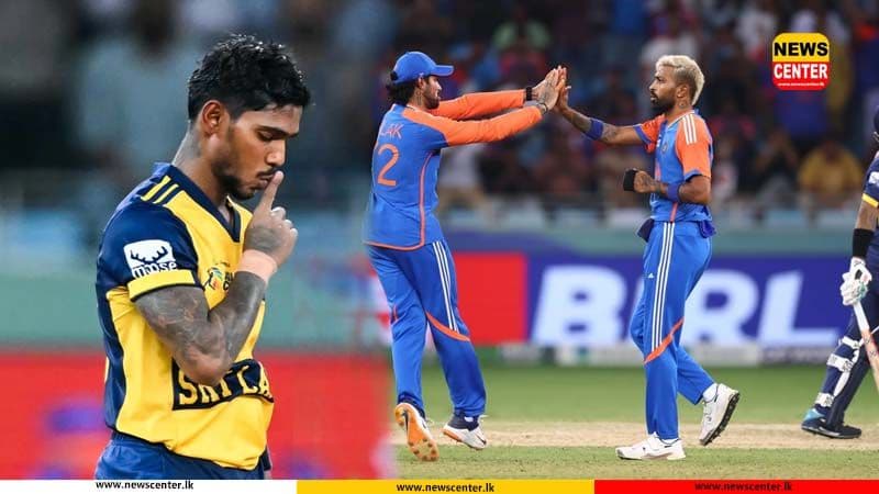 India beat Sri Lanka in Super Over on eve of 2025 Asia Cup final