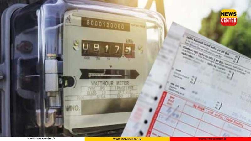 PUCSL to Announce Final Decision on Electricity Tariff Hike Today; CEB Requested 6.8% Increase