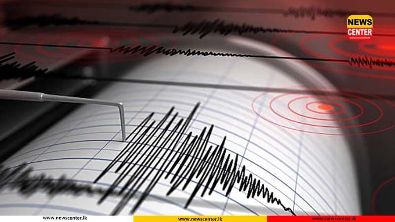 පිලිපීනයට ප්රබල භූමිකම්පාවක්