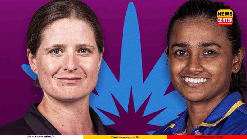 Do-or-Die for Sri Lanka: Women's Team Face New Zealand in Must-Win World Cup Clash Today