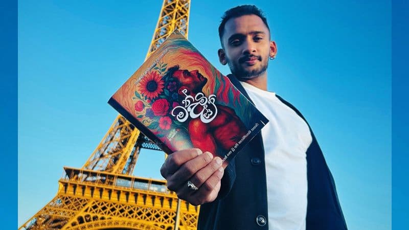 නීතිවේදි කෞශාල් රණසිංහගේ "මන්දස්මිත" දොරට වඩියි