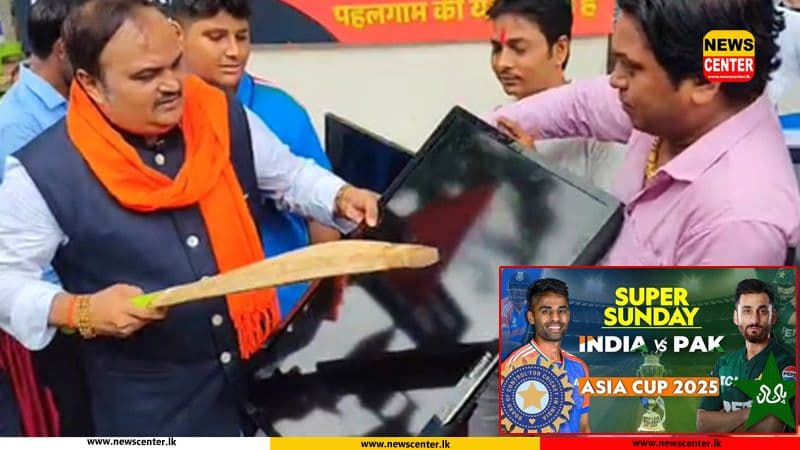 TVs Smashed in Protests in Maharashtra as Political Fury Erupts Over India-Pakistan Match