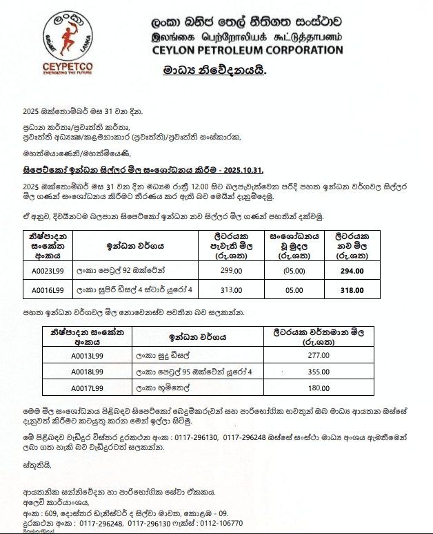 Screenshot 2025-10-31 at 9.07.34 PM.png