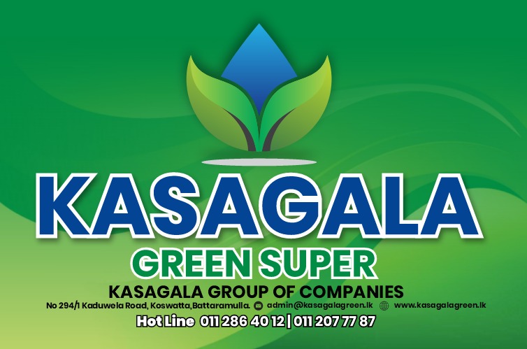 Right Square Banner Second